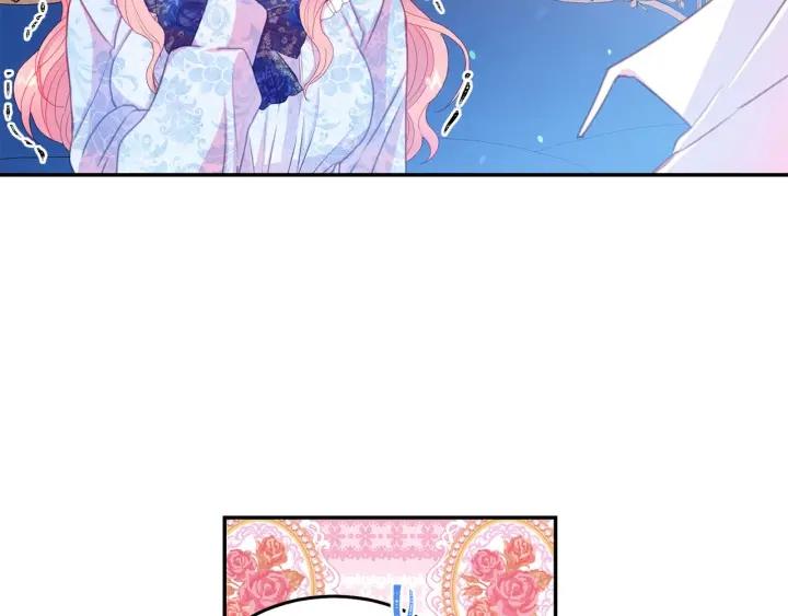 被诅咒的婚约韩漫全集-第77话 摸头杀无删减无遮挡章节图片 