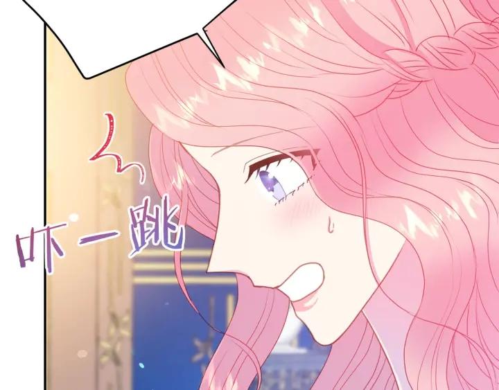 被诅咒的婚约韩漫全集-第77话 摸头杀无删减无遮挡章节图片 