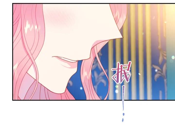被诅咒的婚约韩漫全集-第77话 摸头杀无删减无遮挡章节图片 