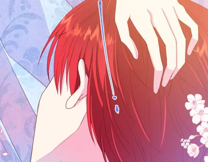 被诅咒的婚约韩漫全集-第77话 摸头杀无删减无遮挡章节图片 