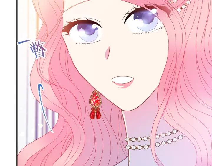 被诅咒的婚约韩漫全集-第77话 摸头杀无删减无遮挡章节图片 