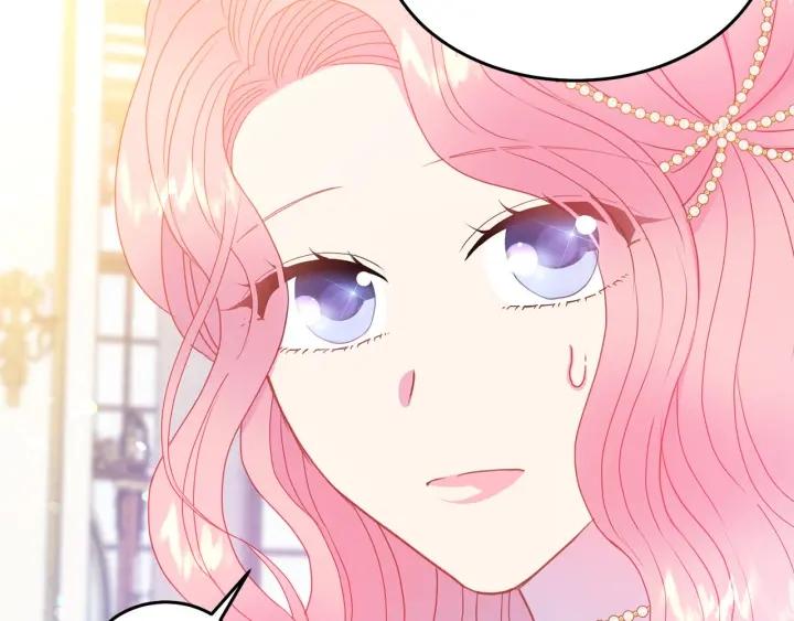 被诅咒的婚约韩漫全集-第79话 眼泪攻势无删减无遮挡章节图片 