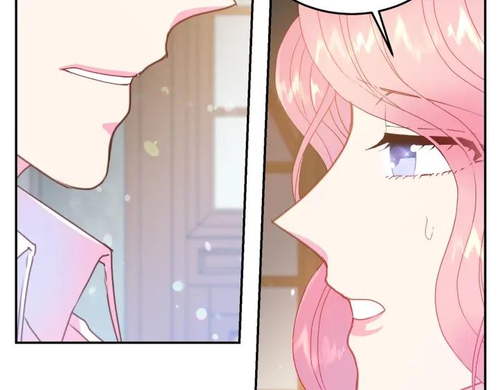 被诅咒的婚约韩漫全集-第79话 眼泪攻势无删减无遮挡章节图片 