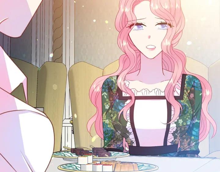 被诅咒的婚约韩漫全集-第79话 眼泪攻势无删减无遮挡章节图片 