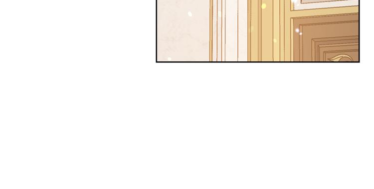 被诅咒的婚约韩漫全集-第82话 情敌的礼物无删减无遮挡章节图片 