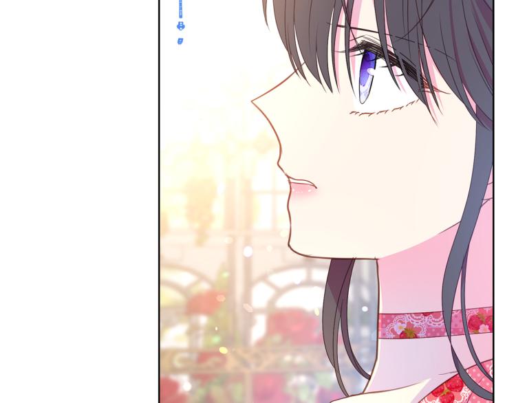 被诅咒的婚约韩漫全集-第82话 情敌的礼物无删减无遮挡章节图片 