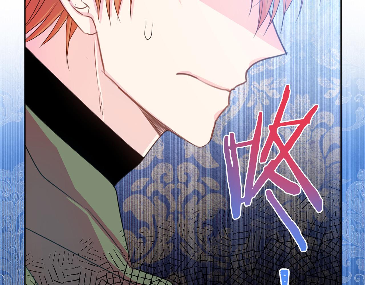 被诅咒的婚约韩漫全集-第83话 干坏事被发现？无删减无遮挡章节图片 