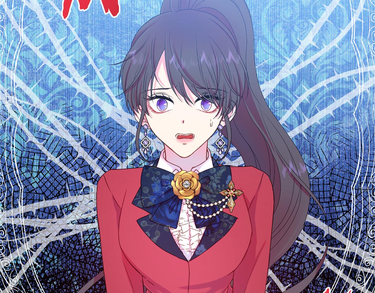 被诅咒的婚约韩漫全集-第84话 威胁无删减无遮挡章节图片 