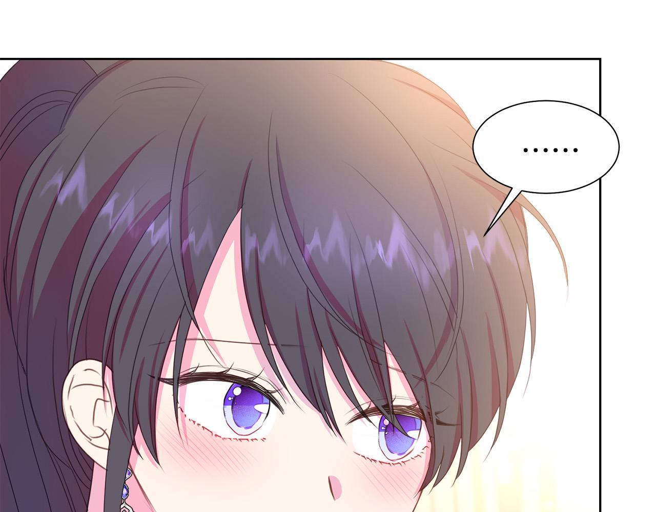 被诅咒的婚约韩漫全集-第84话 威胁无删减无遮挡章节图片 