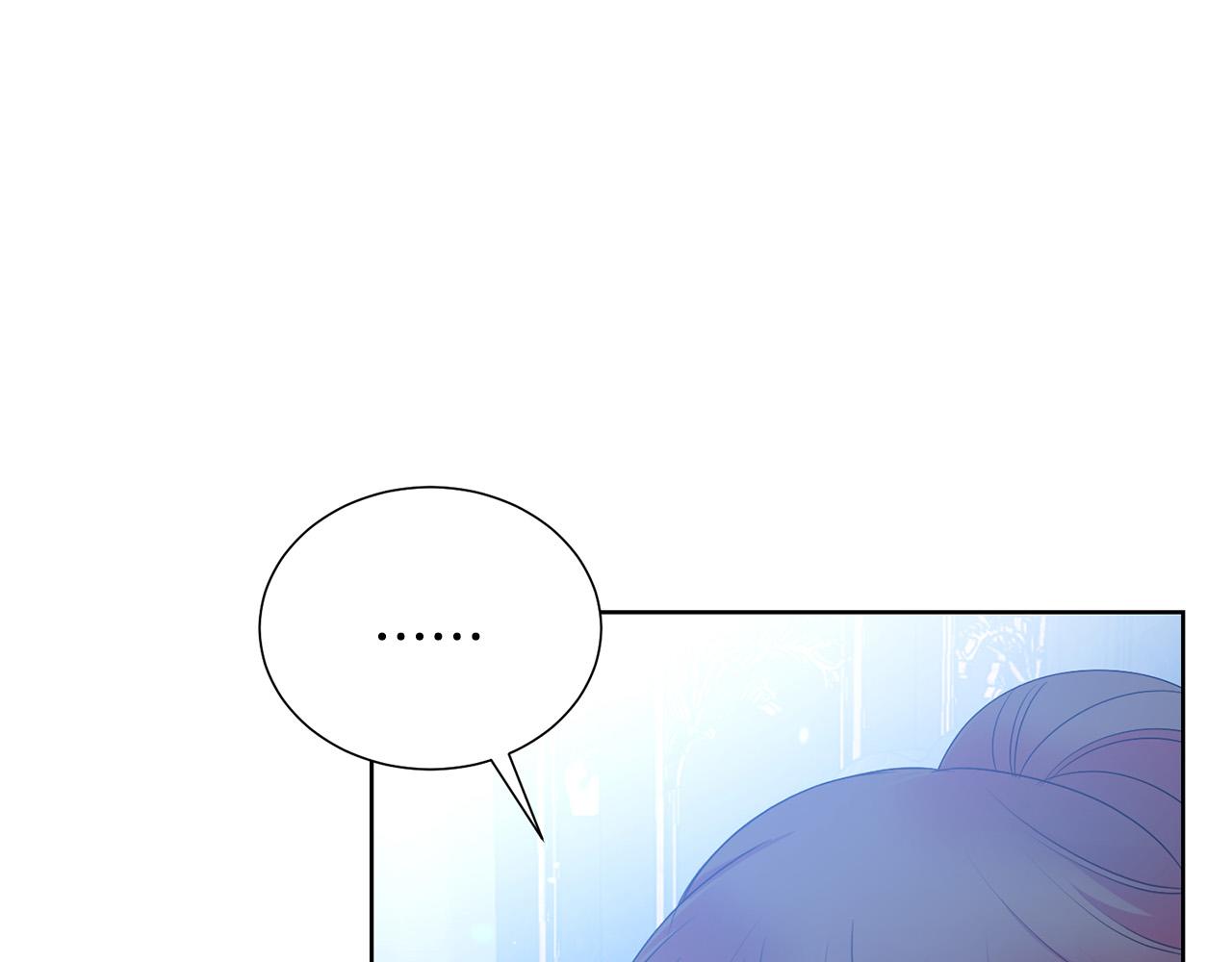 被诅咒的婚约韩漫全集-第84话 威胁无删减无遮挡章节图片 