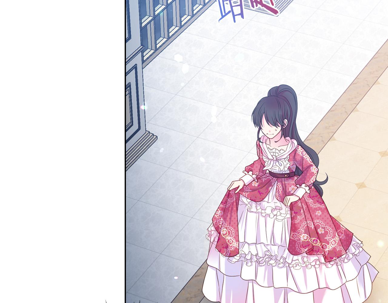 被诅咒的婚约韩漫全集-第85话 性情大变无删减无遮挡章节图片 
