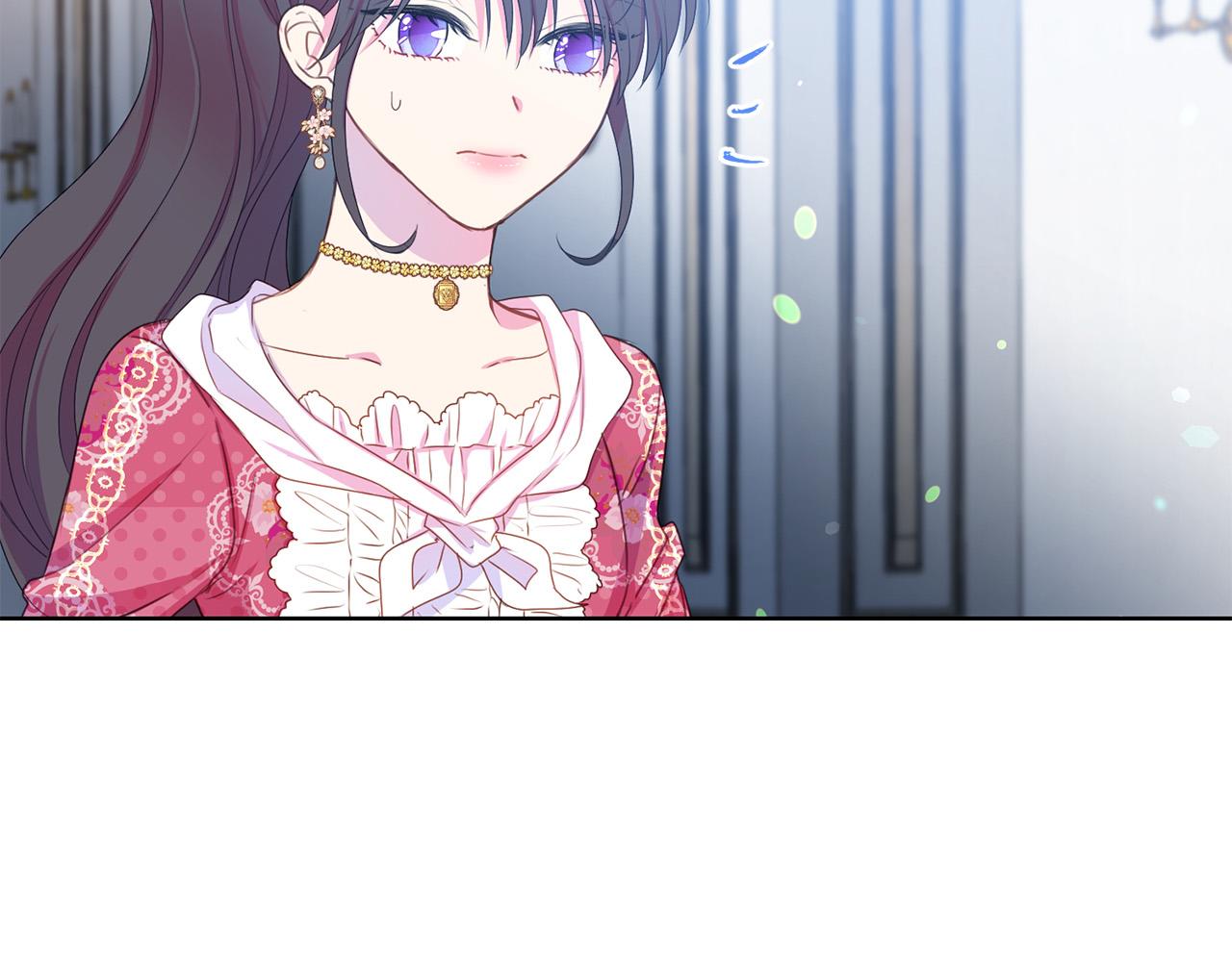 被诅咒的婚约韩漫全集-第85话 性情大变无删减无遮挡章节图片 