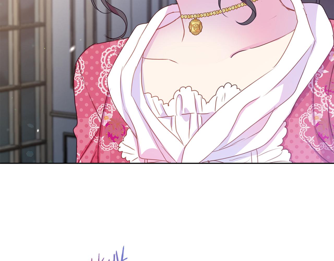 被诅咒的婚约韩漫全集-第85话 性情大变无删减无遮挡章节图片 