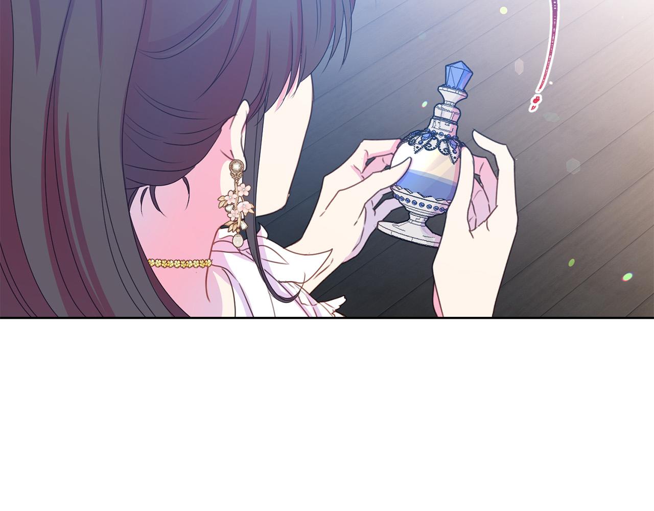 被诅咒的婚约韩漫全集-第85话 性情大变无删减无遮挡章节图片 