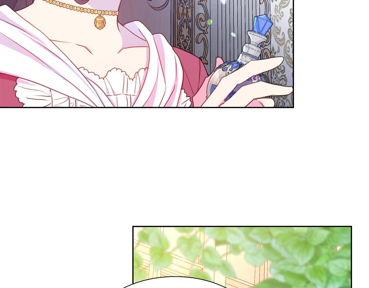 被诅咒的婚约韩漫全集-第85话 性情大变无删减无遮挡章节图片 