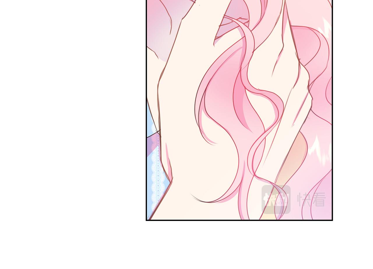 被诅咒的婚约韩漫全集-第85话 性情大变无删减无遮挡章节图片 