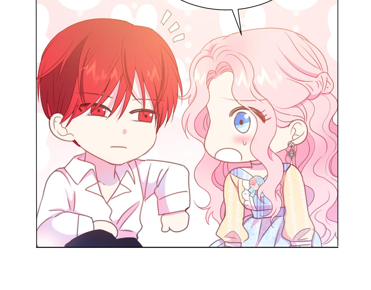 被诅咒的婚约韩漫全集-第85话 性情大变无删减无遮挡章节图片 