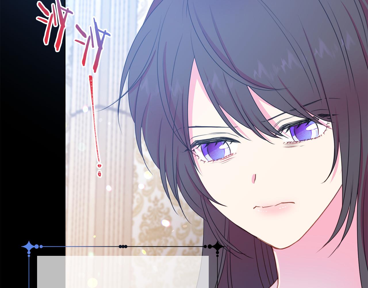 被诅咒的婚约韩漫全集-第85话 性情大变无删减无遮挡章节图片 