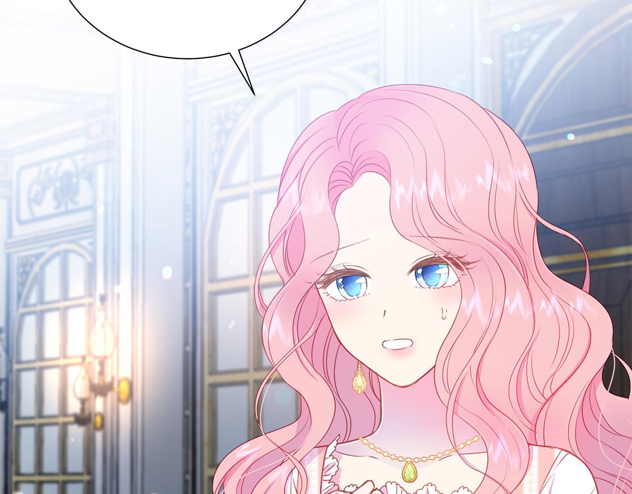 被诅咒的婚约韩漫全集-第85话 性情大变无删减无遮挡章节图片 