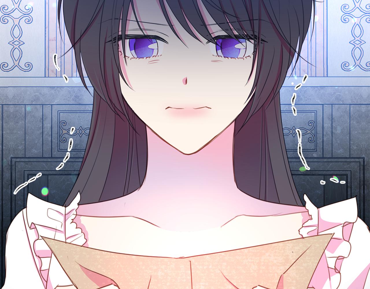 被诅咒的婚约韩漫全集-第85话 性情大变无删减无遮挡章节图片 