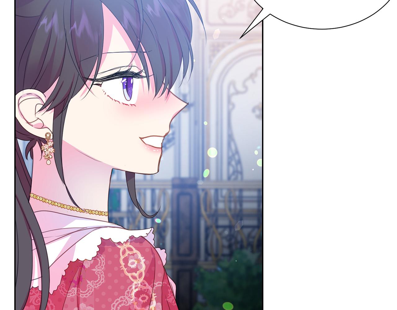 被诅咒的婚约韩漫全集-第85话 性情大变无删减无遮挡章节图片 