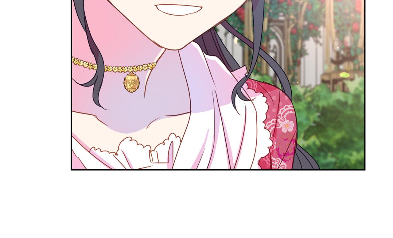 被诅咒的婚约韩漫全集-第85话 性情大变无删减无遮挡章节图片 