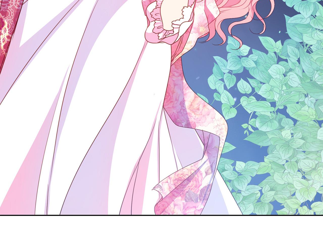 被诅咒的婚约韩漫全集-第85话 性情大变无删减无遮挡章节图片 