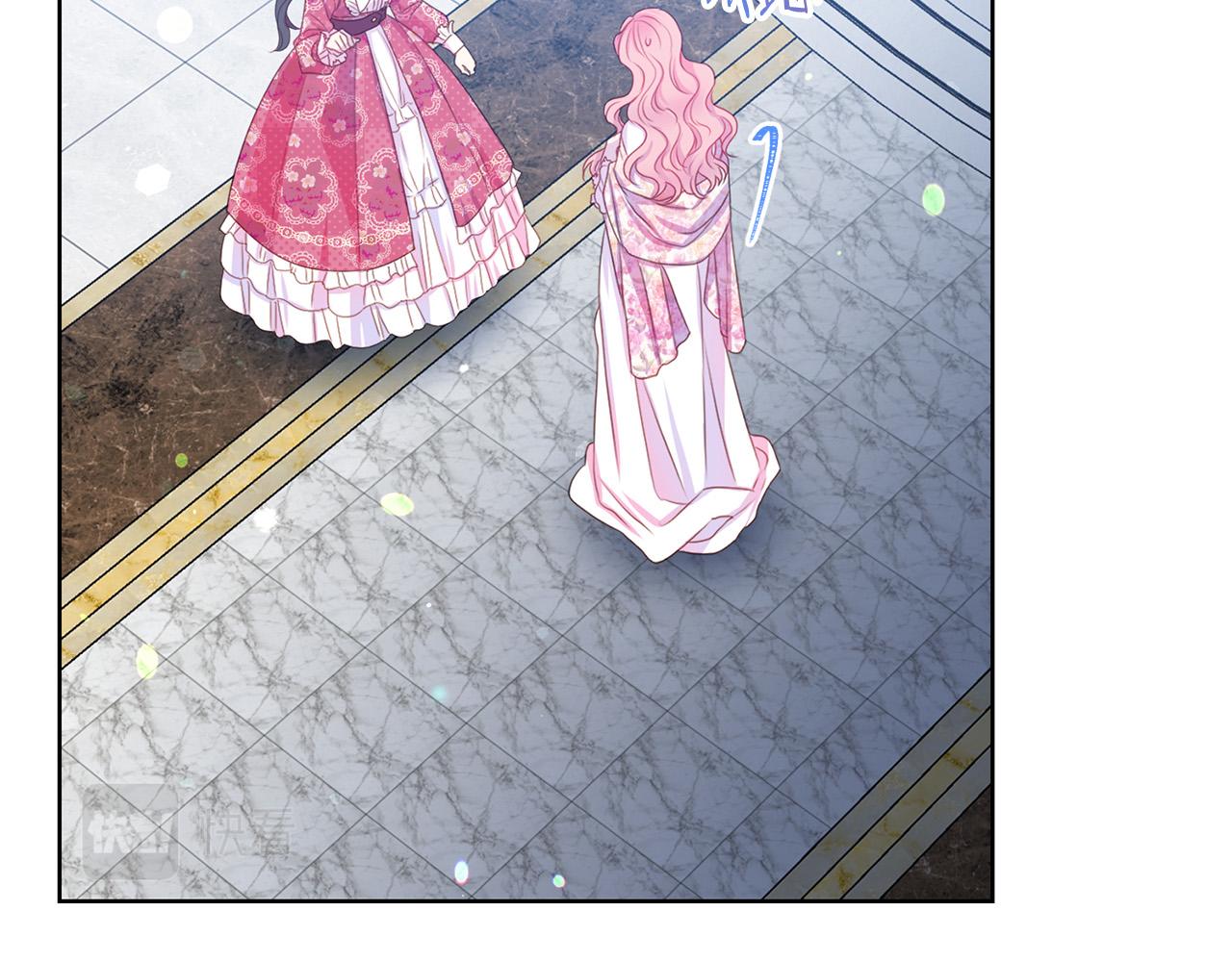 被诅咒的婚约韩漫全集-第85话 性情大变无删减无遮挡章节图片 