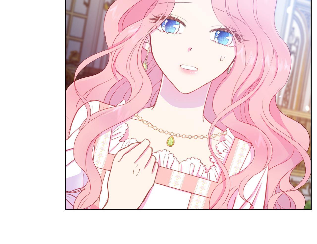 被诅咒的婚约韩漫全集-第85话 性情大变无删减无遮挡章节图片 