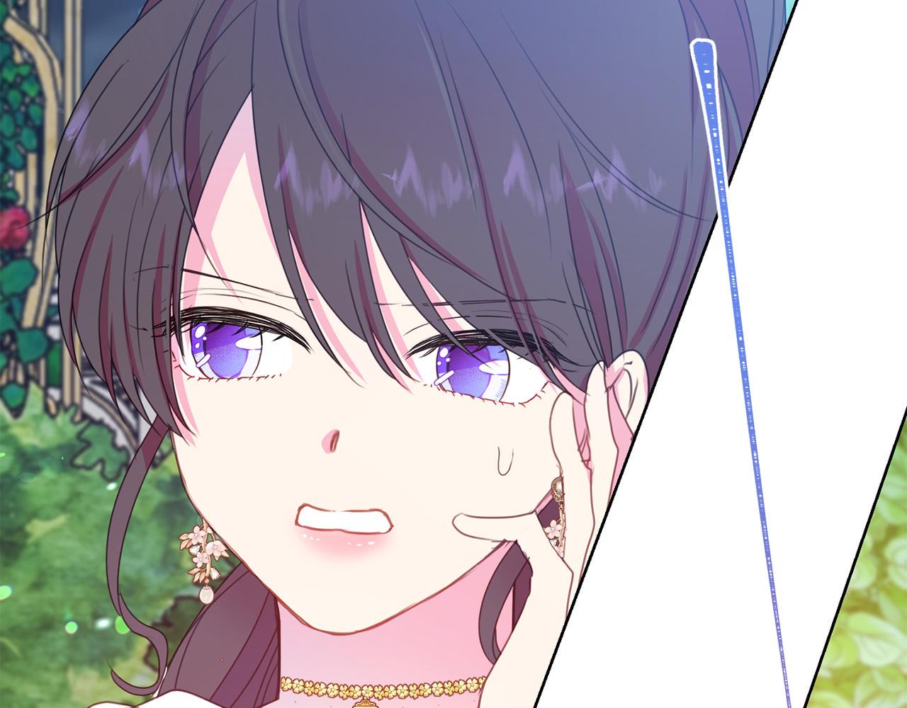 被诅咒的婚约韩漫全集-第85话 性情大变无删减无遮挡章节图片 