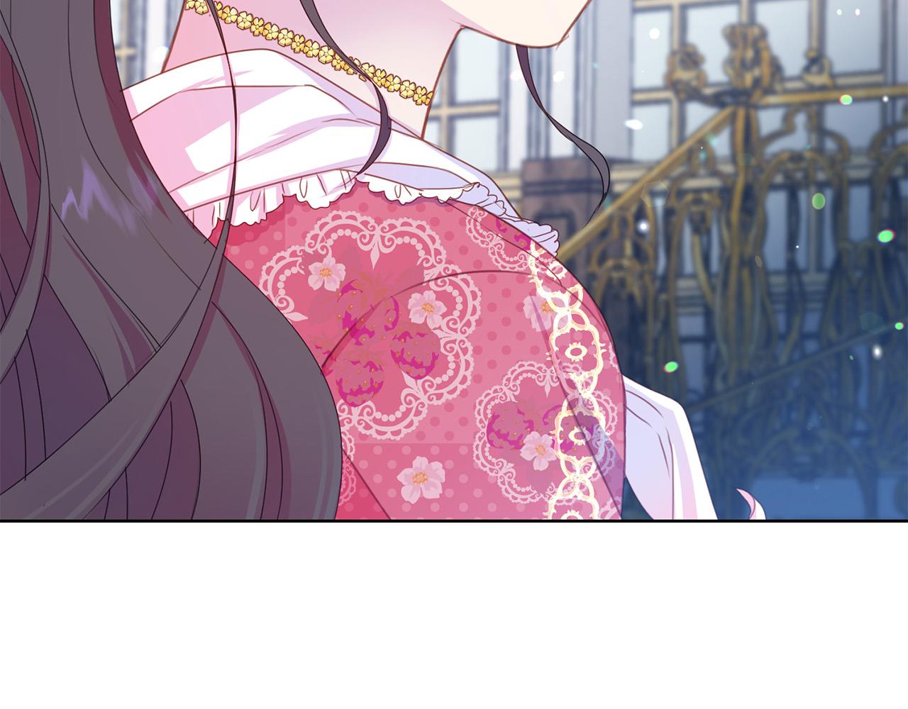 被诅咒的婚约韩漫全集-第85话 性情大变无删减无遮挡章节图片 