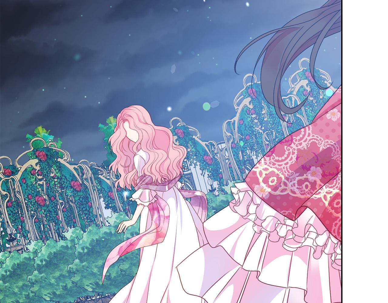 被诅咒的婚约韩漫全集-第85话 性情大变无删减无遮挡章节图片 