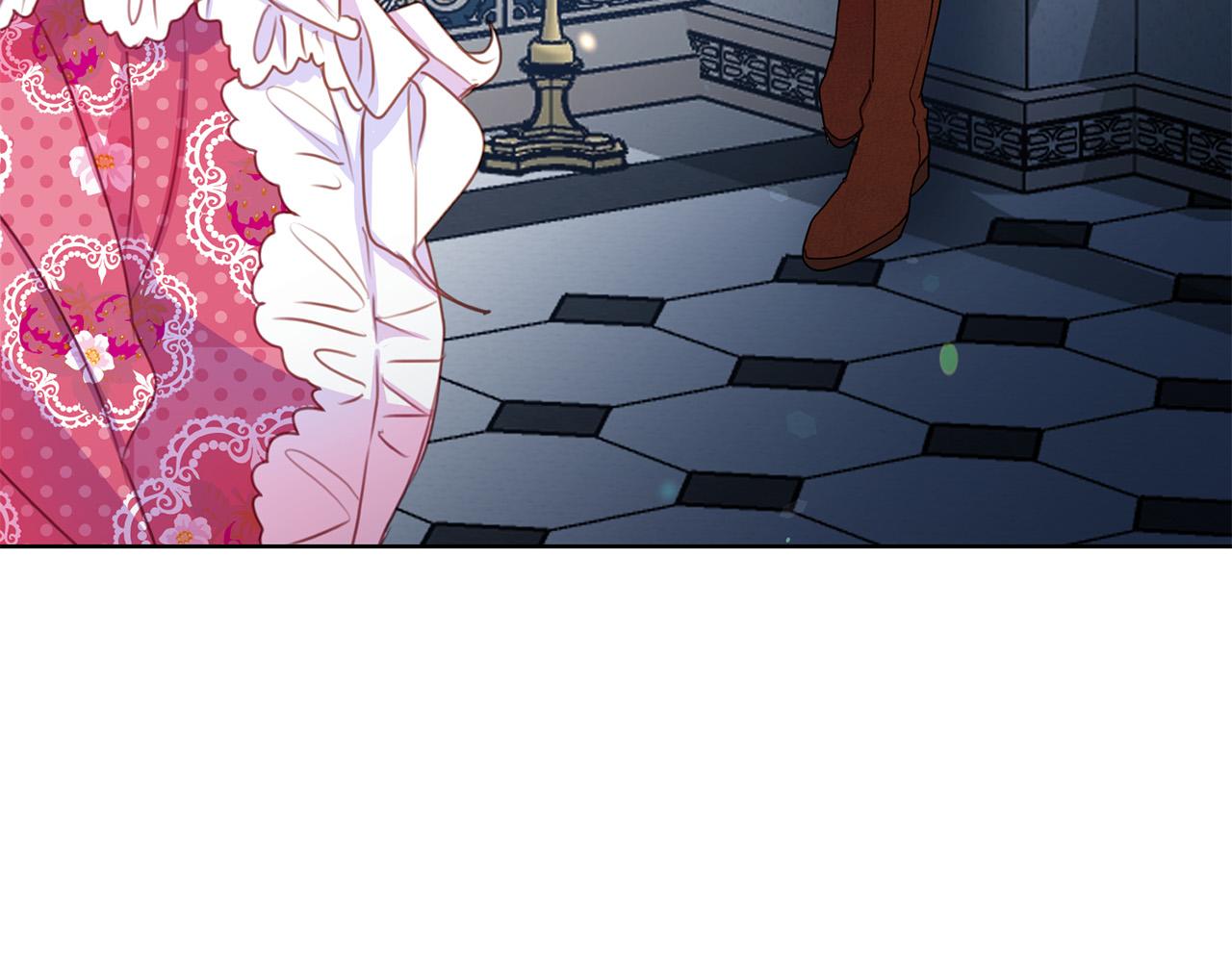 被诅咒的婚约韩漫全集-第85话 性情大变无删减无遮挡章节图片 