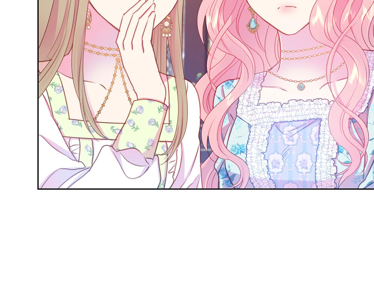 被诅咒的婚约韩漫全集-第86话 上流派对无删减无遮挡章节图片 
