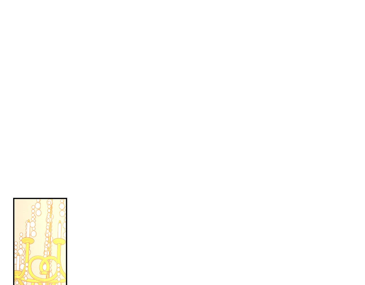 被诅咒的婚约韩漫全集-第86话 上流派对无删减无遮挡章节图片 