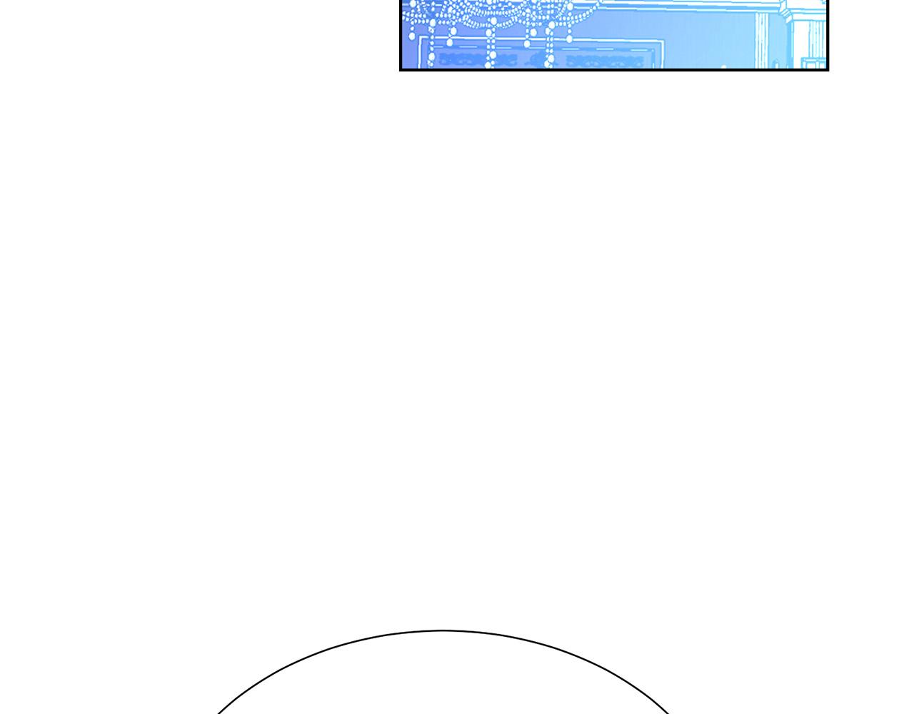 被诅咒的婚约韩漫全集-第86话 上流派对无删减无遮挡章节图片 