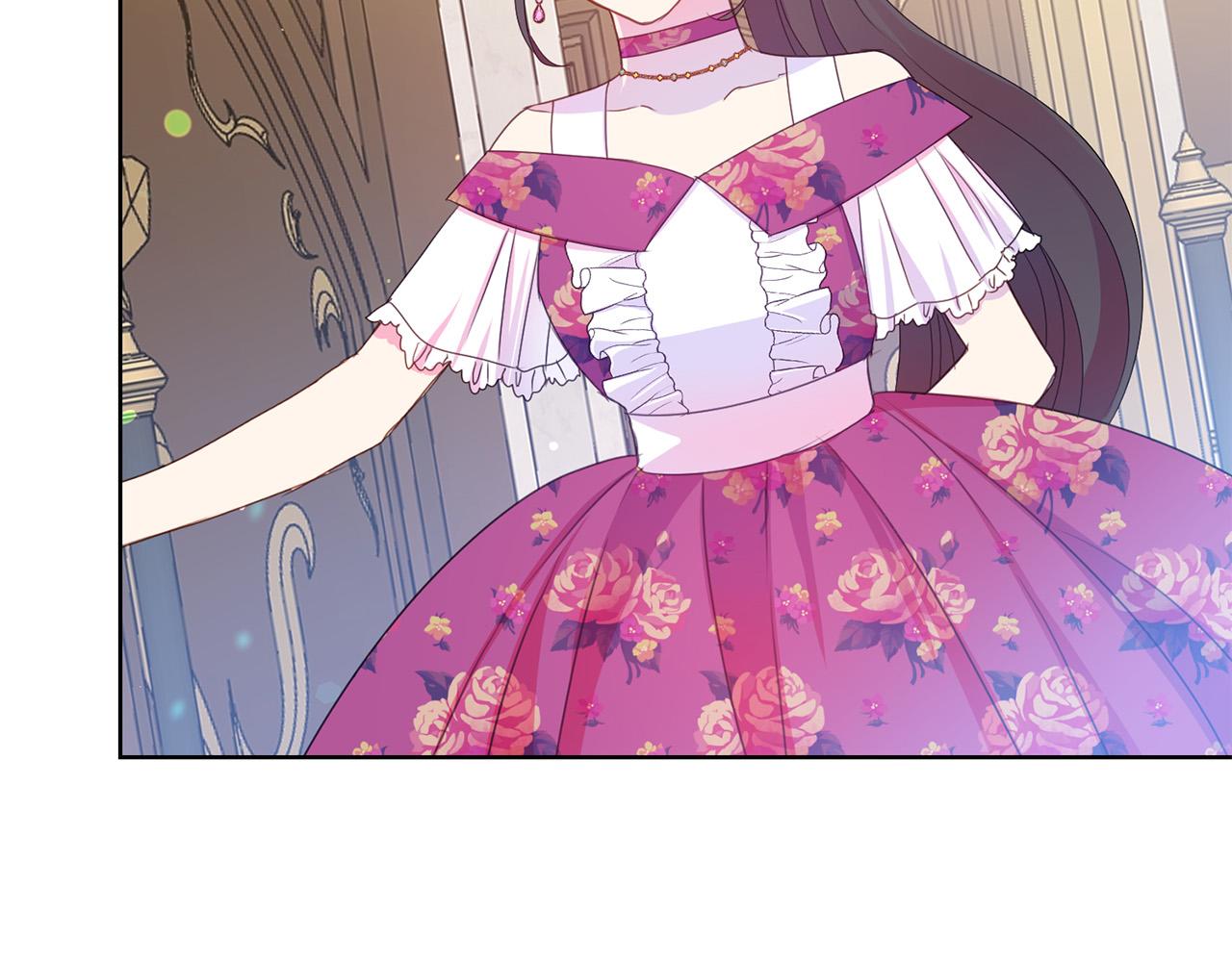 被诅咒的婚约韩漫全集-第86话 上流派对无删减无遮挡章节图片 