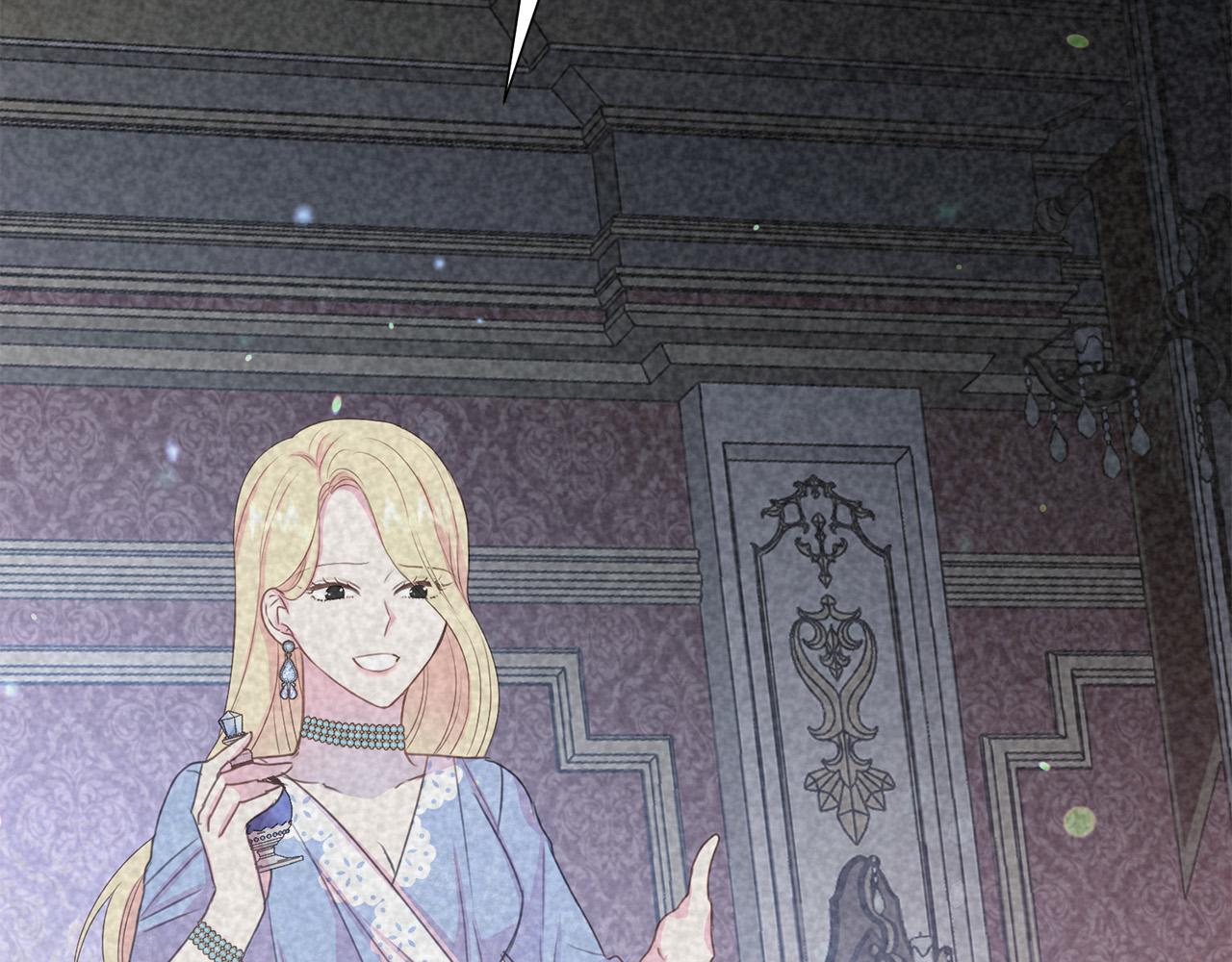 被诅咒的婚约韩漫全集-第87话 说出真相无删减无遮挡章节图片 