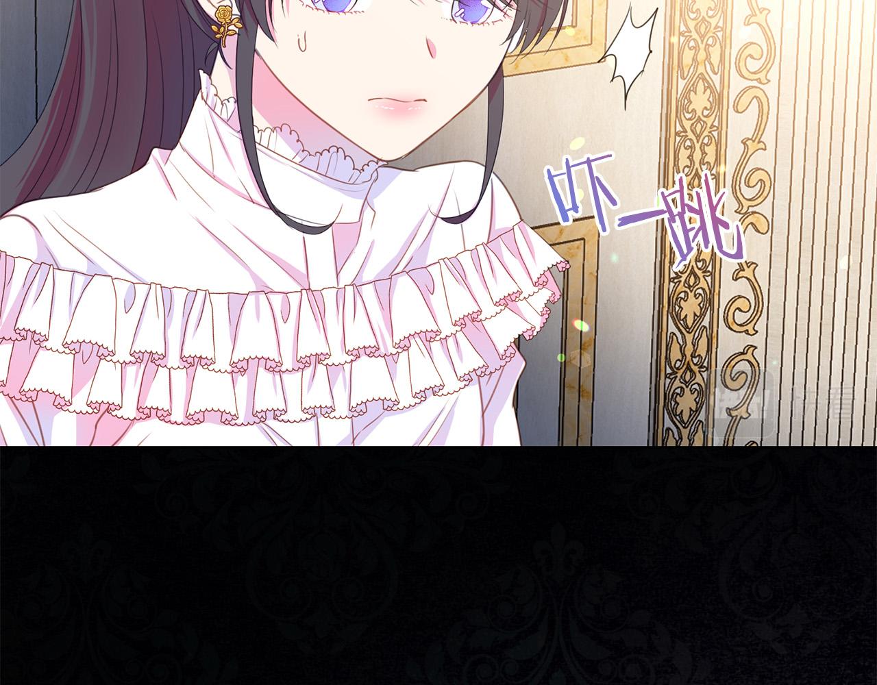 被诅咒的婚约韩漫全集-第87话 说出真相无删减无遮挡章节图片 