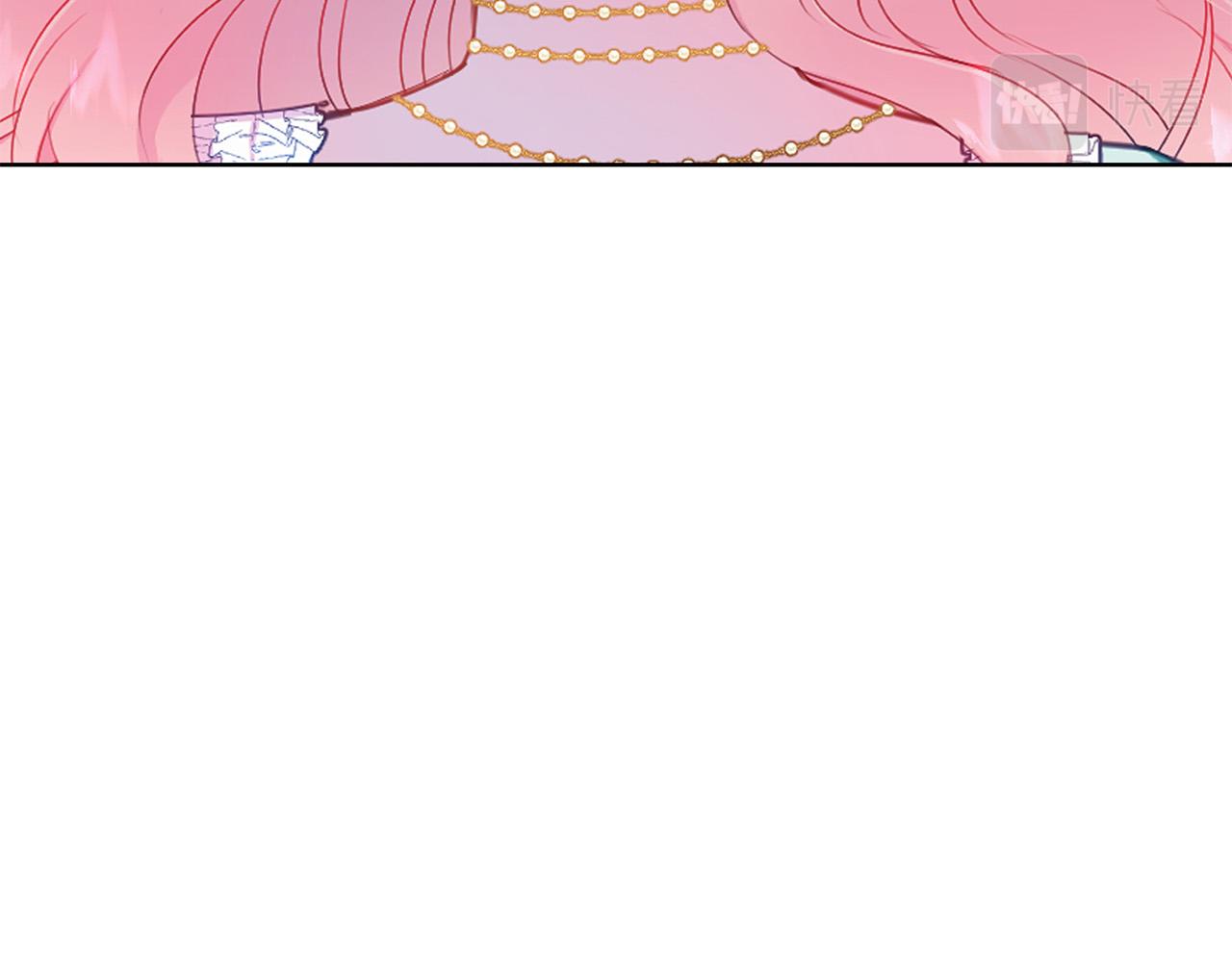 被诅咒的婚约韩漫全集-第87话 说出真相无删减无遮挡章节图片 