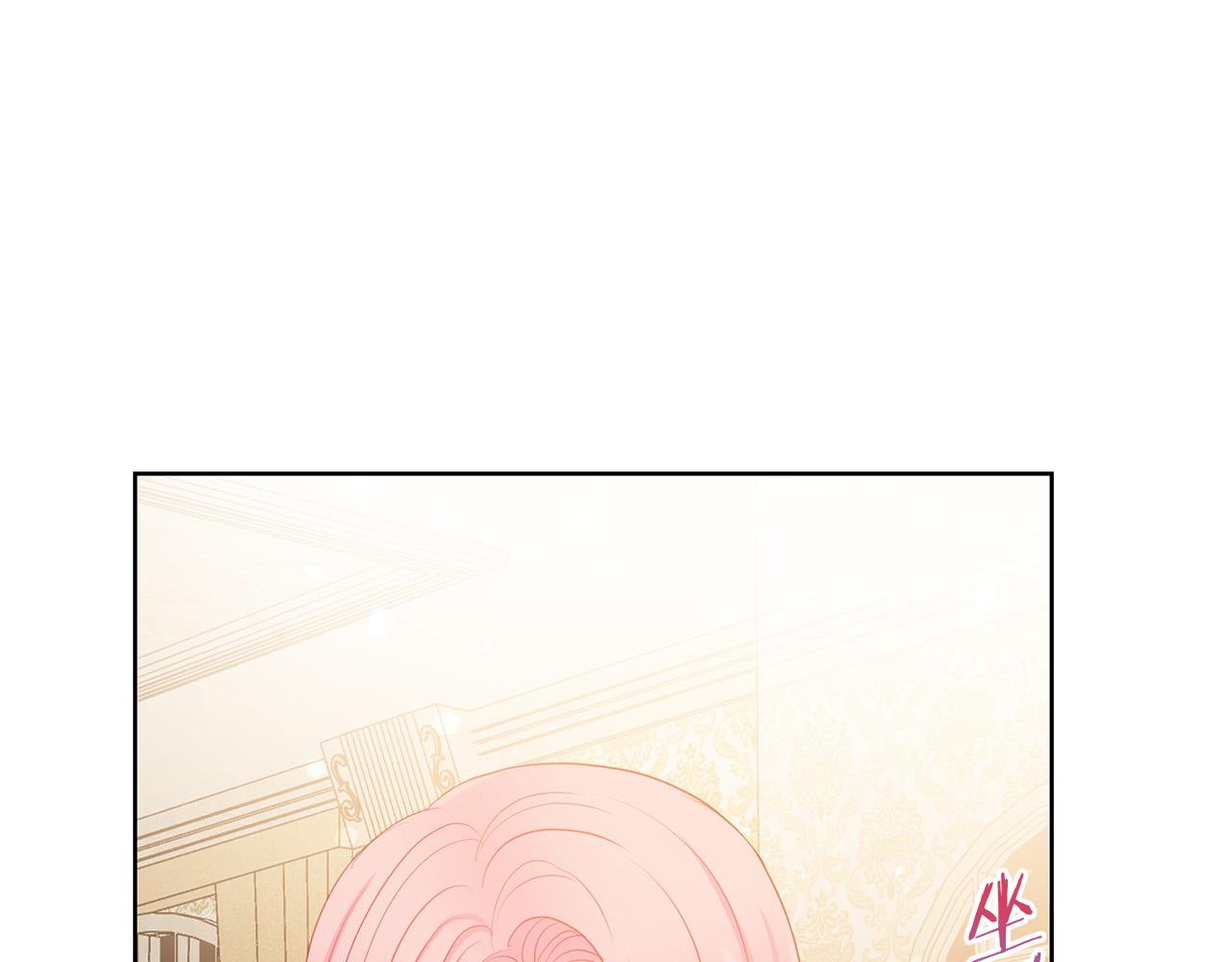 被诅咒的婚约韩漫全集-第88话 女主人的权威无删减无遮挡章节图片 