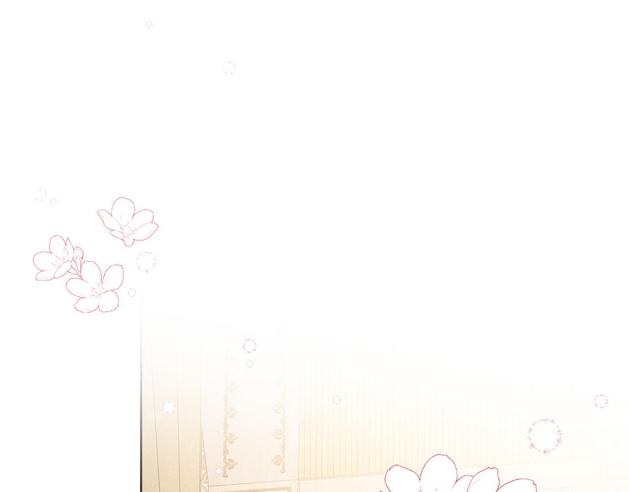 被诅咒的婚约韩漫全集-第88话 女主人的权威无删减无遮挡章节图片 