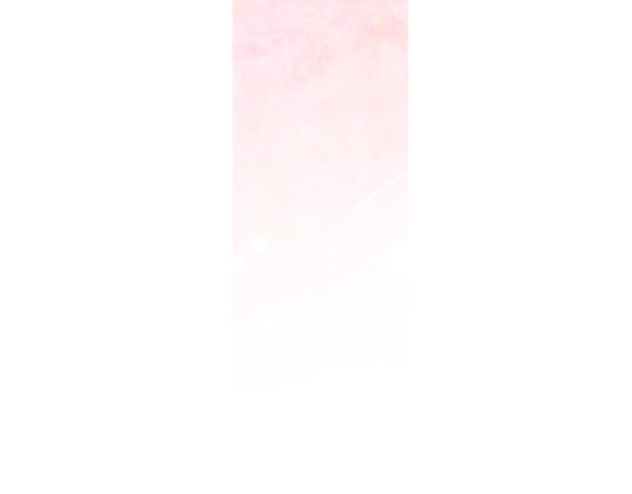 被诅咒的婚约韩漫全集-第88话 女主人的权威无删减无遮挡章节图片 