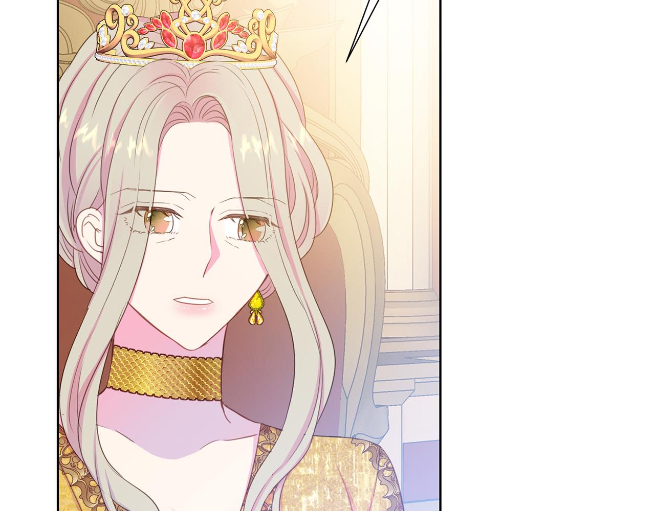 被诅咒的婚约韩漫全集-第88话 女主人的权威无删减无遮挡章节图片 