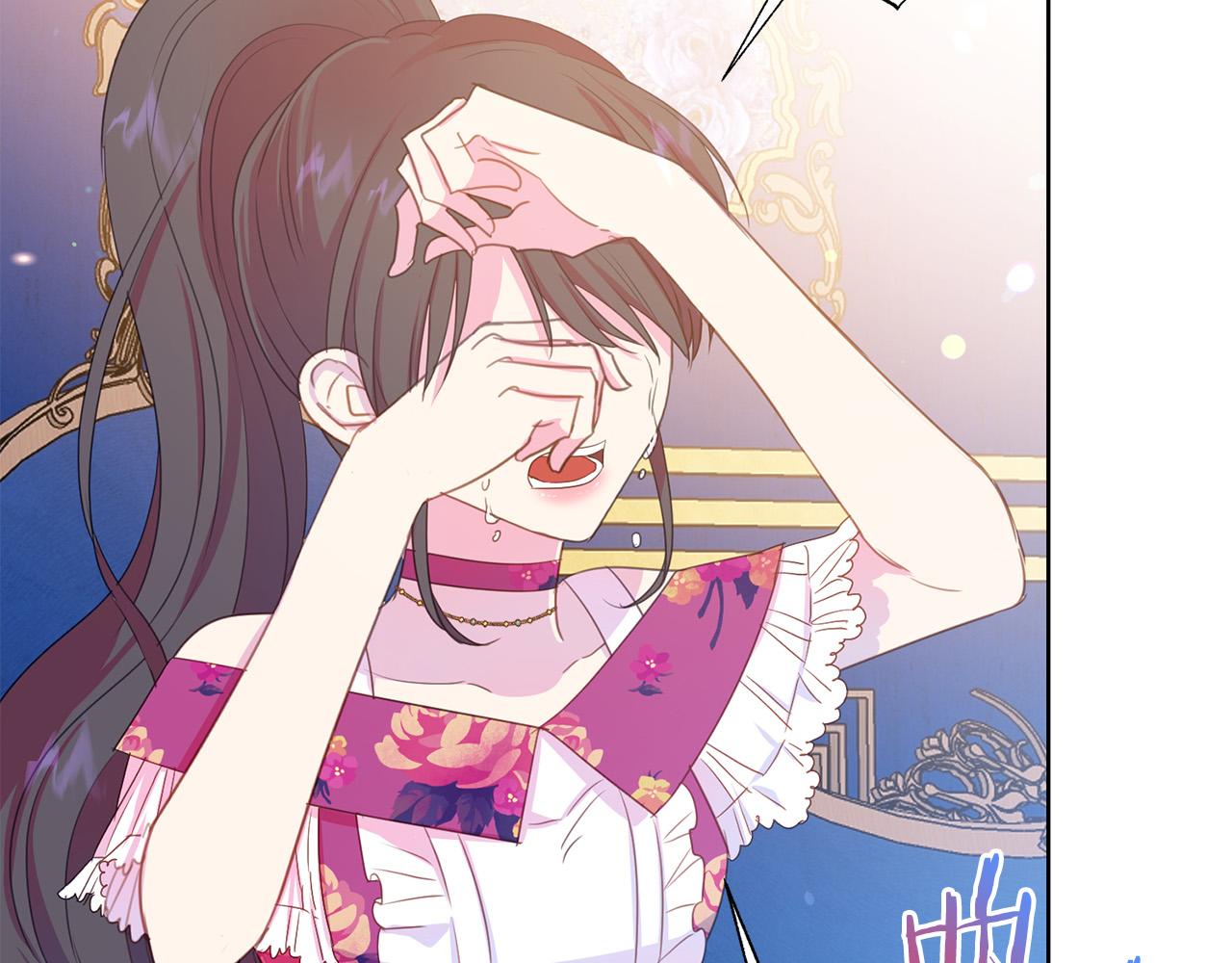 被诅咒的婚约韩漫全集-第88话 女主人的权威无删减无遮挡章节图片 
