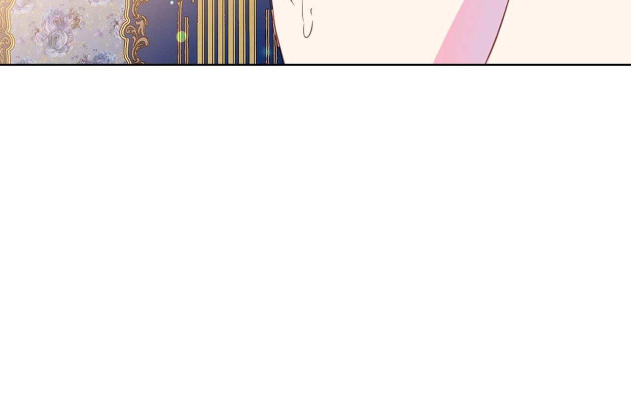 被诅咒的婚约韩漫全集-第88话 女主人的权威无删减无遮挡章节图片 