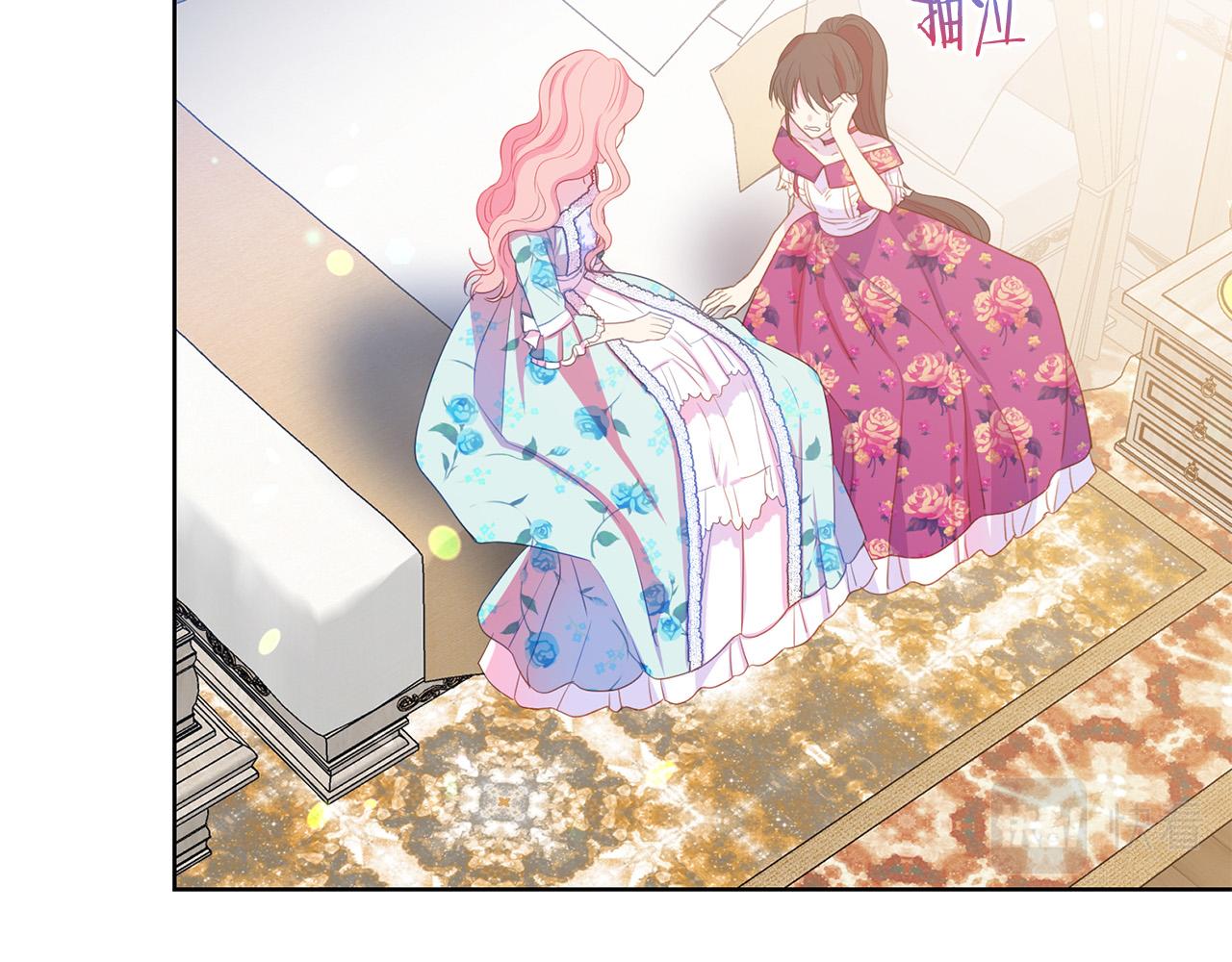 被诅咒的婚约韩漫全集-第88话 女主人的权威无删减无遮挡章节图片 