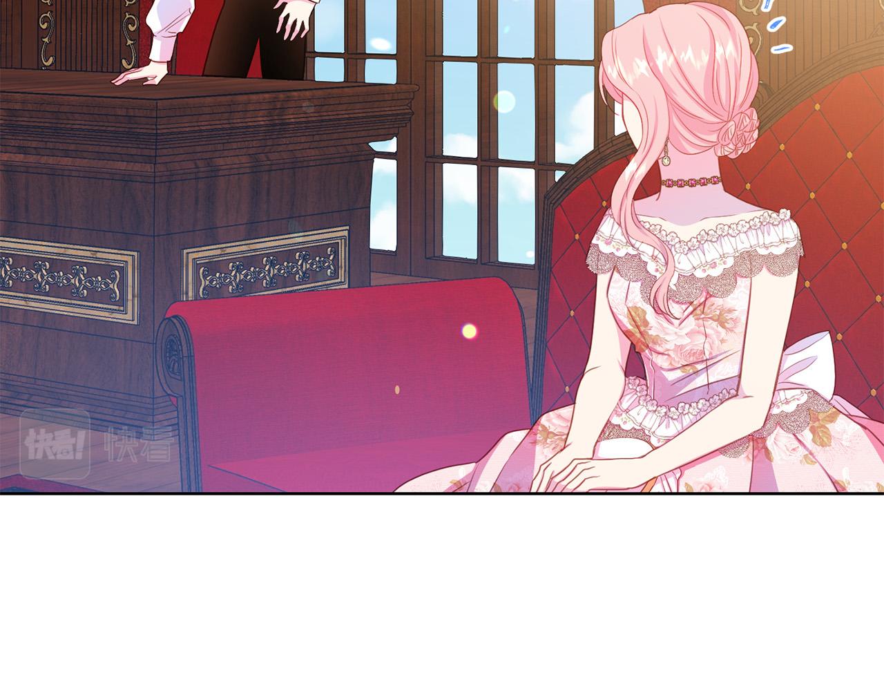 被诅咒的婚约韩漫全集-第89话 甜蜜夜晚无删减无遮挡章节图片 
