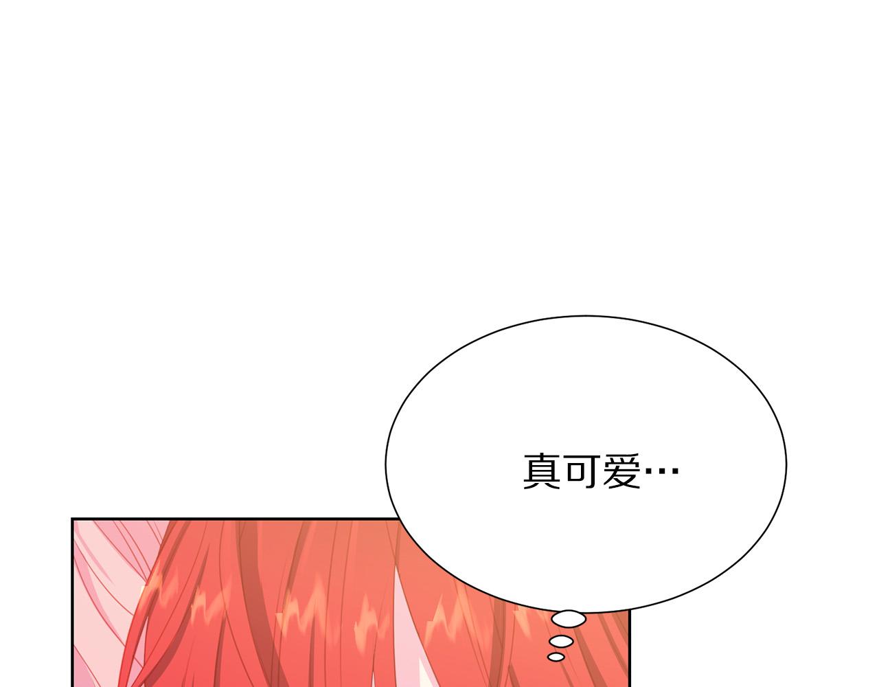 被诅咒的婚约韩漫全集-第89话 甜蜜夜晚无删减无遮挡章节图片 