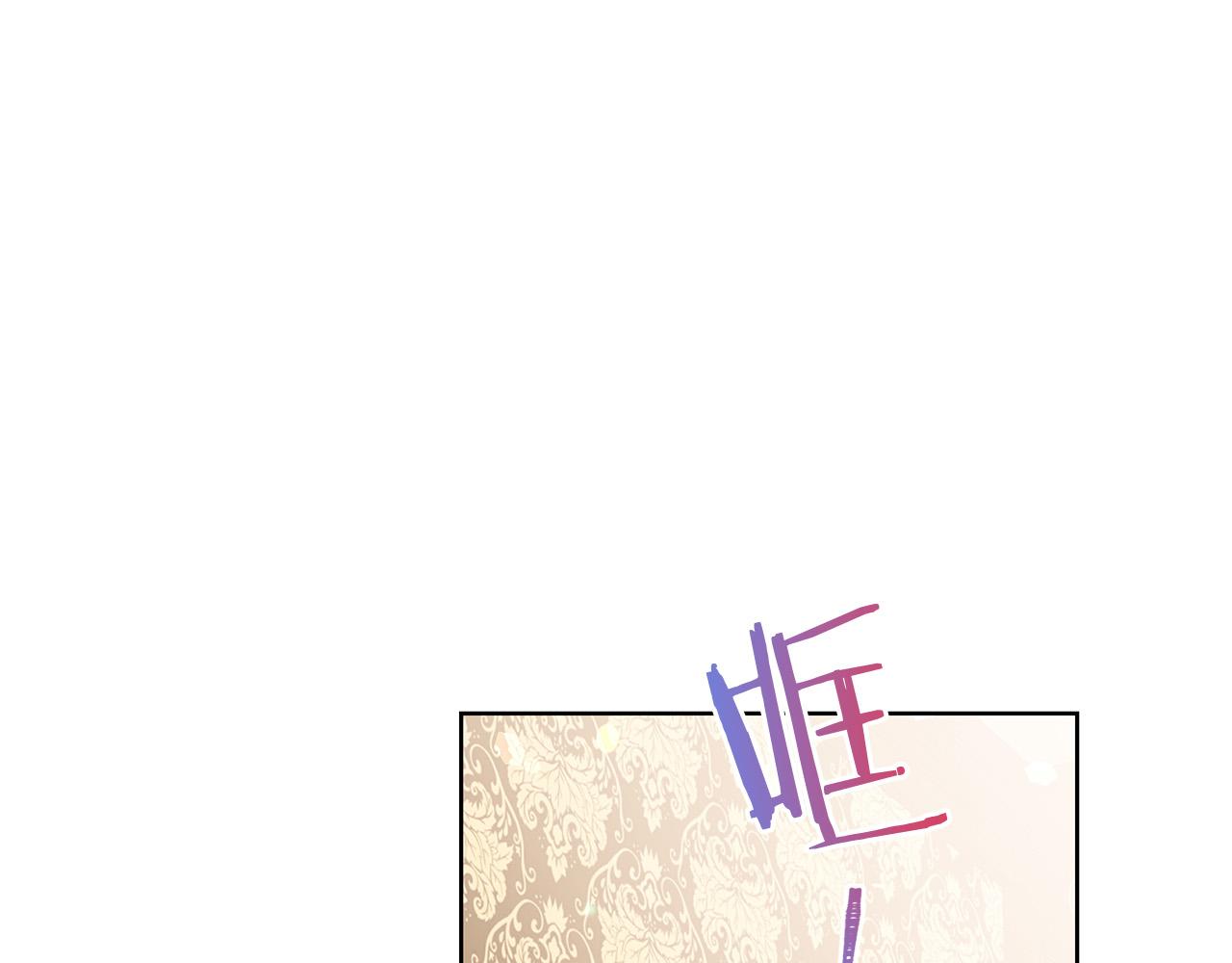 被诅咒的婚约韩漫全集-第89话 甜蜜夜晚无删减无遮挡章节图片 
